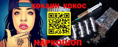 СК Кулебаки