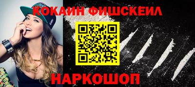 скорость Кунгур