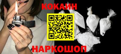 СК Кулебаки