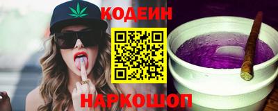 СК Кулебаки