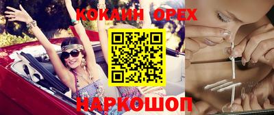 СК Кулебаки