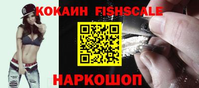 СК Кулебаки