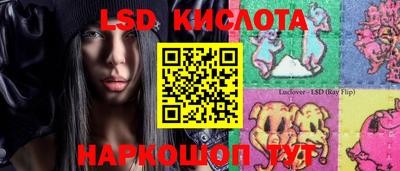 mdma Кумертау