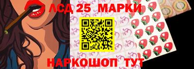 СК Кулебаки