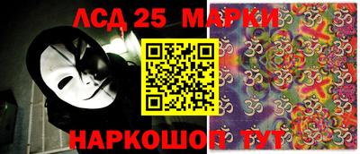 прущий лед Лесосибирск