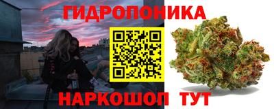 mdma Кумертау