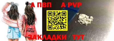 тгк Ликино-Дулёво