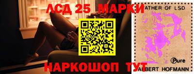 скорость Кунгур