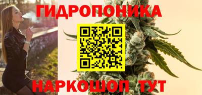 прущий лед Лесосибирск
