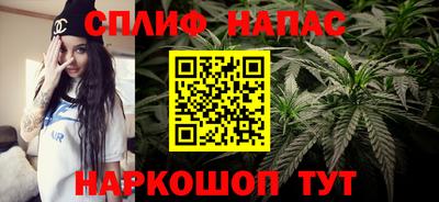 тгк Ликино-Дулёво