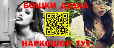 прущий лед Лесосибирск