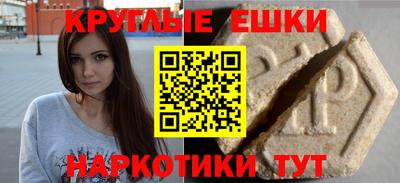 скорость Кунгур
