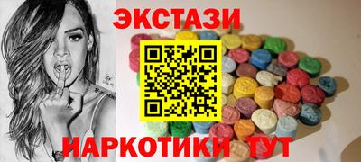 прущий лед Лесосибирск