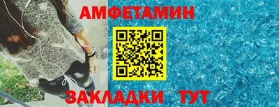 скорость Кунгур