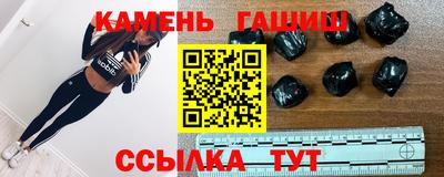 mdma Кумертау