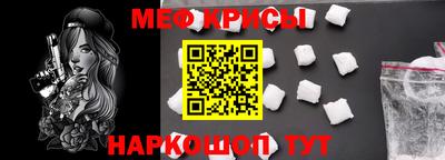 СК Кулебаки