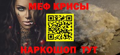 тгк Ликино-Дулёво