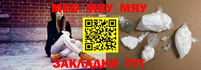 СК Кулебаки