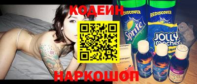 прущий лед Лесосибирск