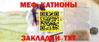 прущий лед Лесосибирск